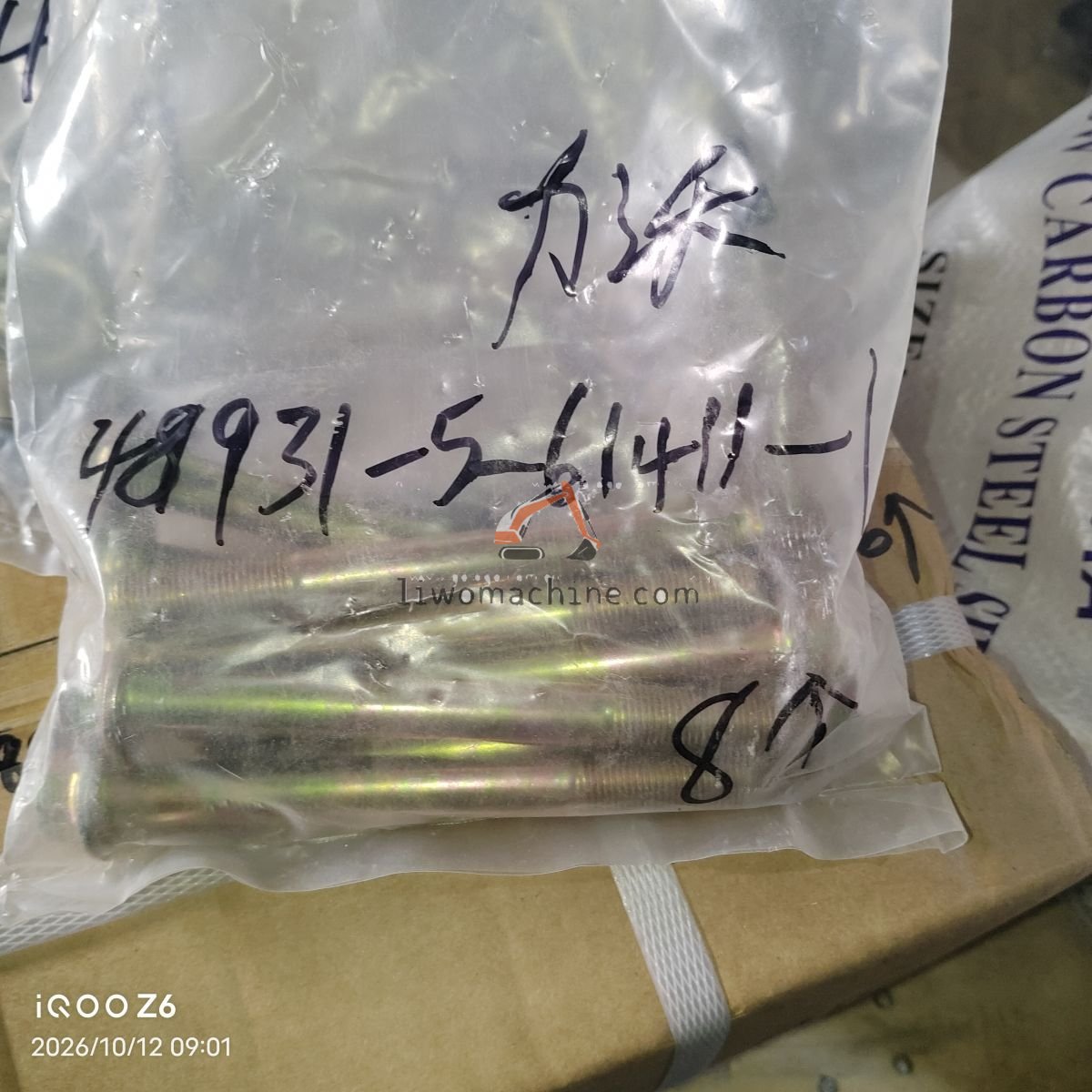 XCMG 4011001316 螺栓GB16674.1-M12*120flZnyc-8.8-48 - Professional Construction Machinery Parts