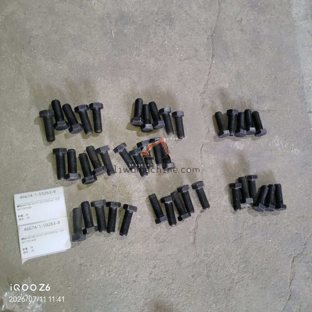 XCMG 4011001430 螺栓GB5786-M12*1.25*35flZnyc-10.9- - Professional Construction Machinery Parts