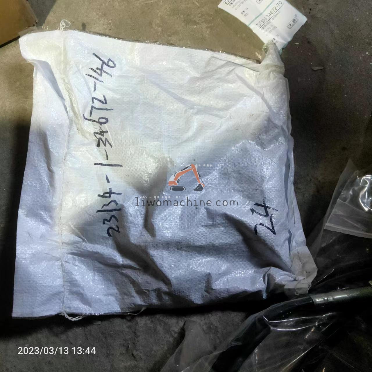 XCMG 4011001724 螺栓GB16674.1-M12*115flZnyc-8.8-480- - Professional Construction Machinery Parts