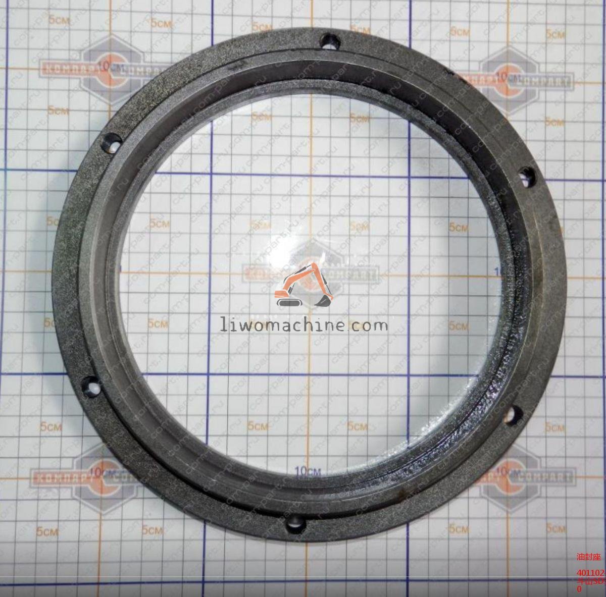 XCMG 401102-00030C 油封座 - Professional Construction Machinery Parts