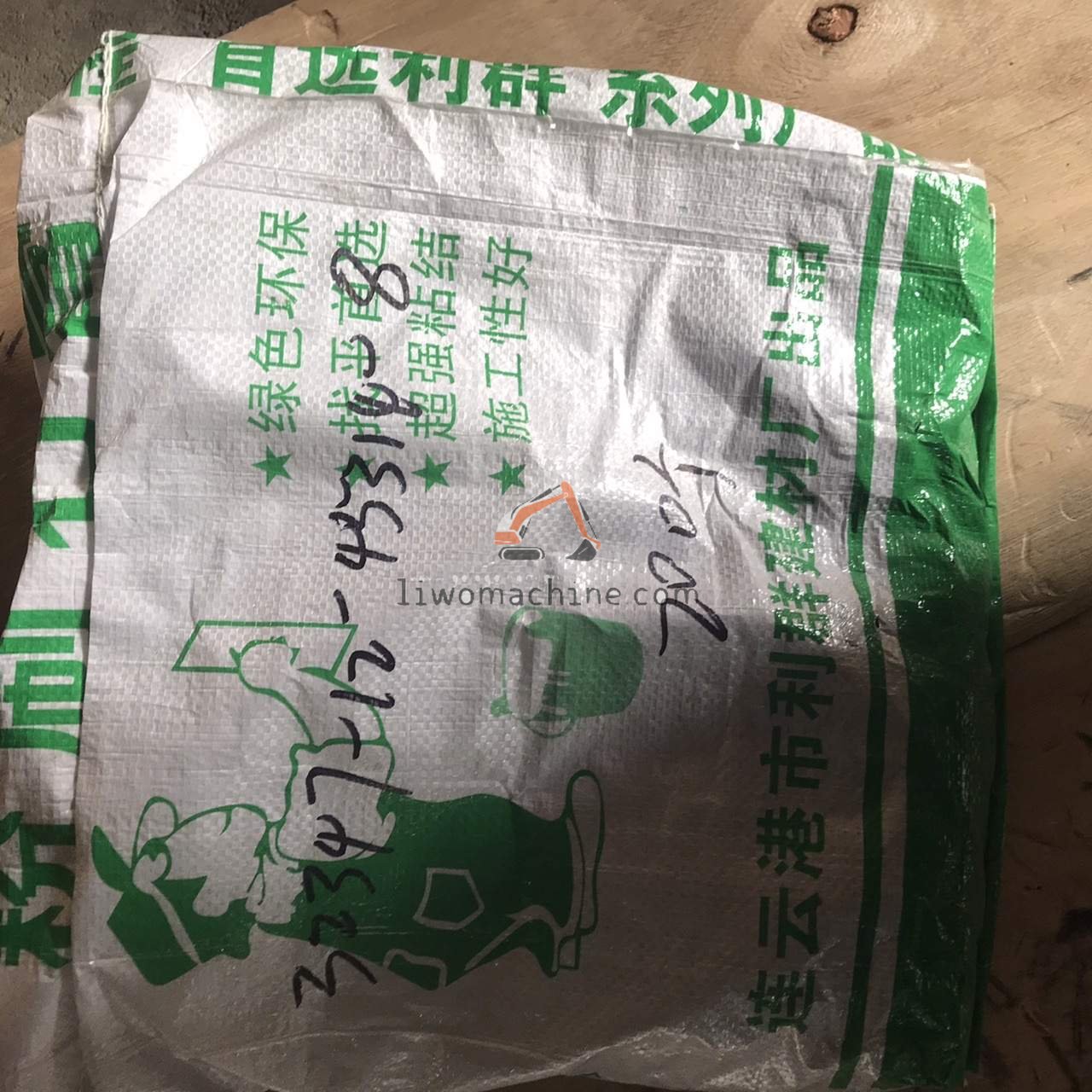 XCMG 4013000016 nut - Professional Construction Machinery Parts