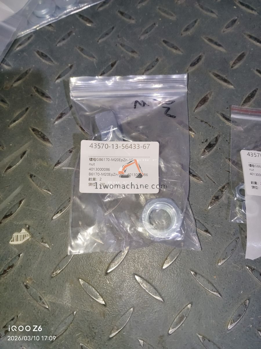 XCMG 4013000086 nut - Professional Construction Machinery Parts