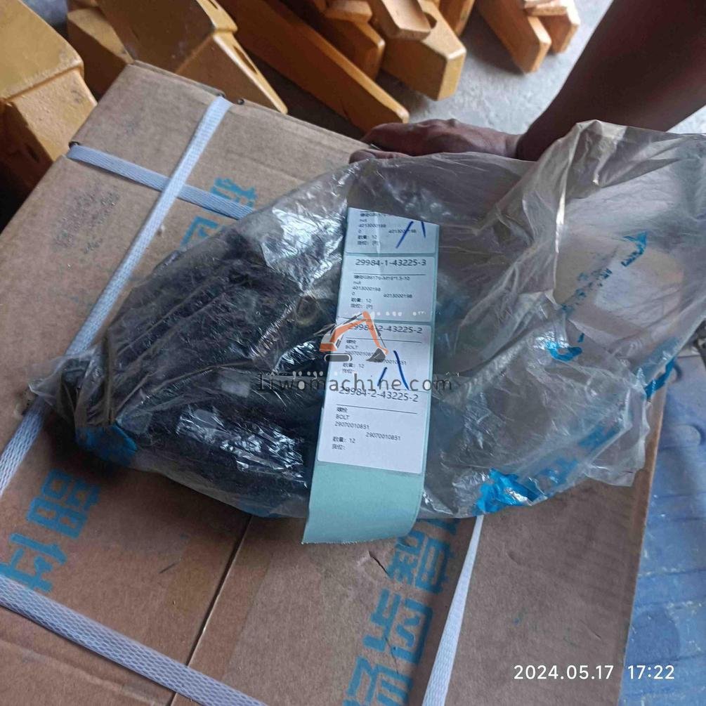 XCMG 4013000198 nut - Professional Construction Machinery Parts