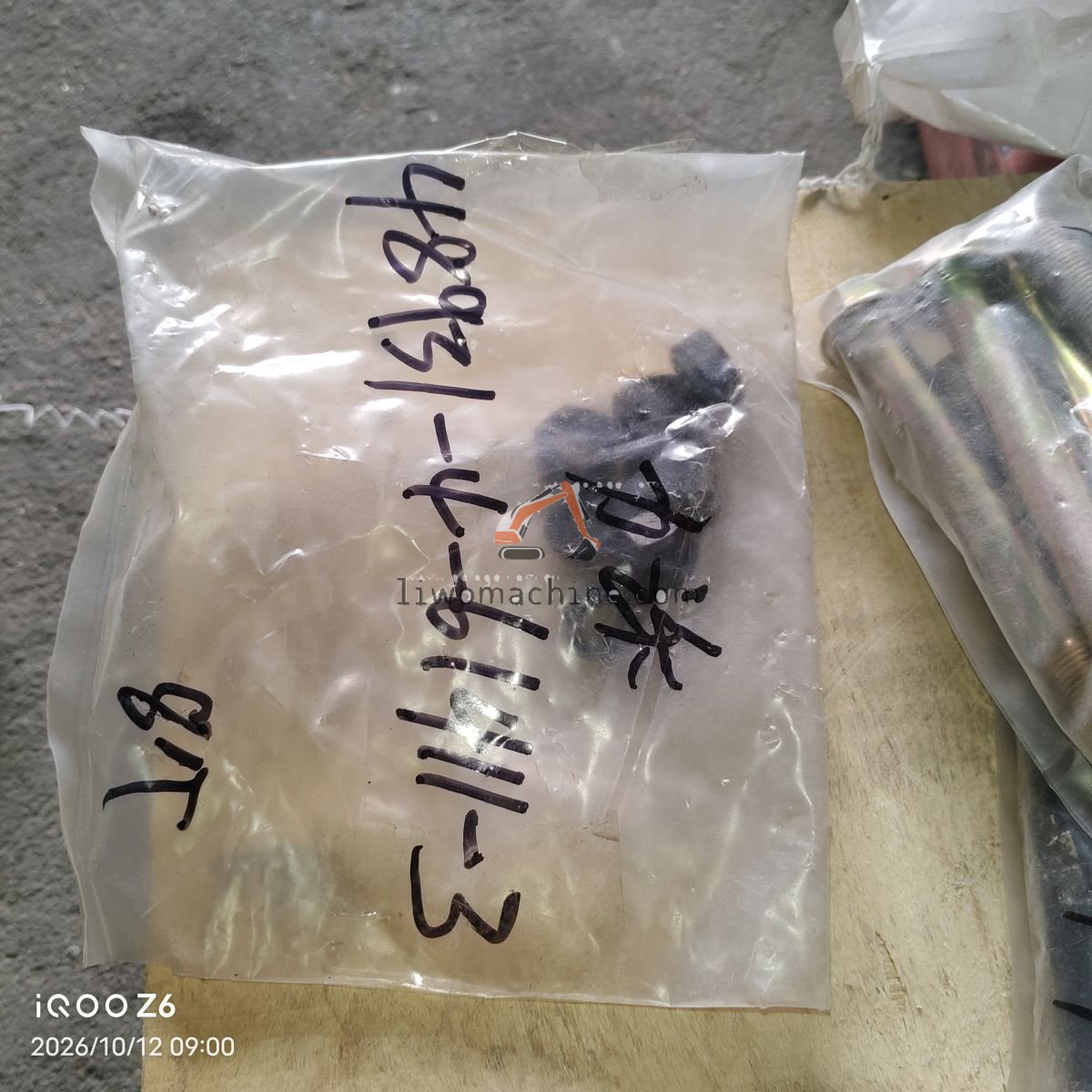 XCMG 4013000385 螺母GB6177.1-M12flZnyc-10-480 - Professional Construction Machinery Parts