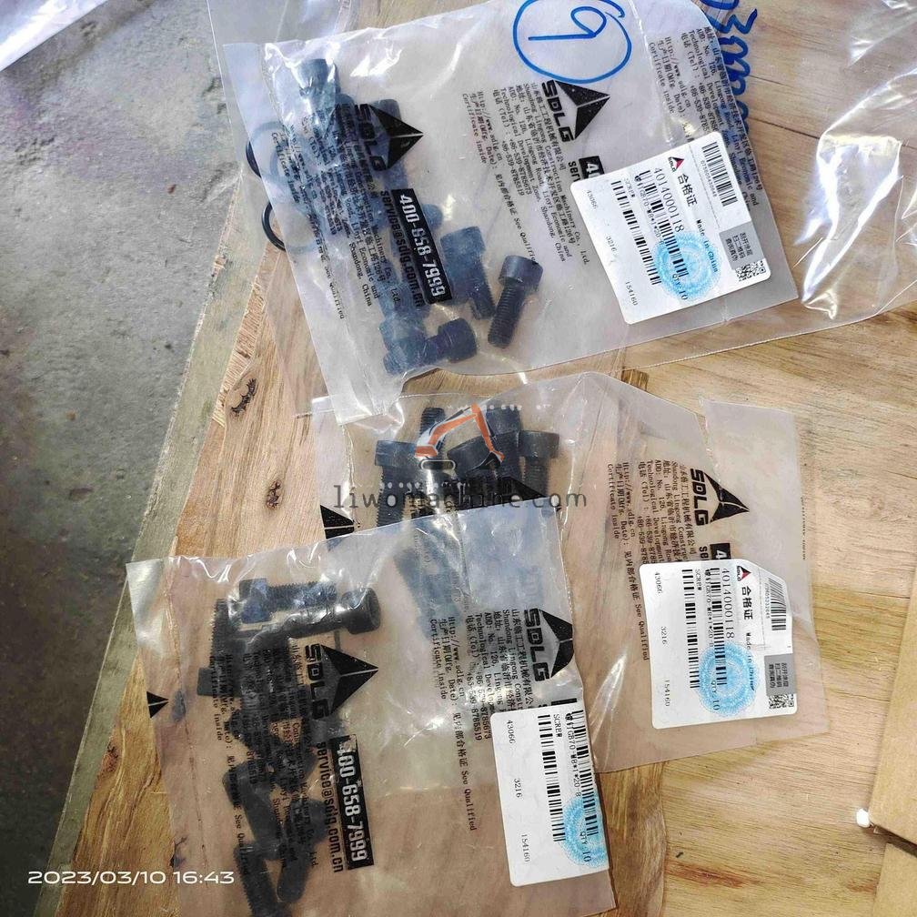 XCMG 4014000118 screw - Professional Construction Machinery Parts