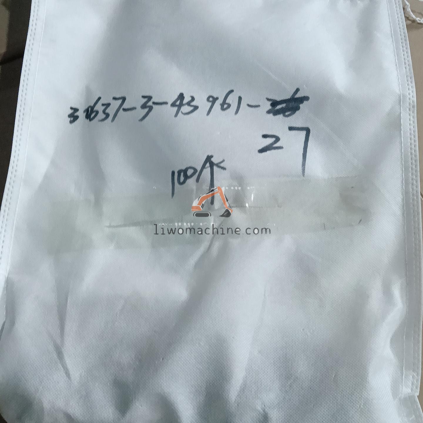 XCMG 4015000001 washer - Professional Construction Machinery Parts