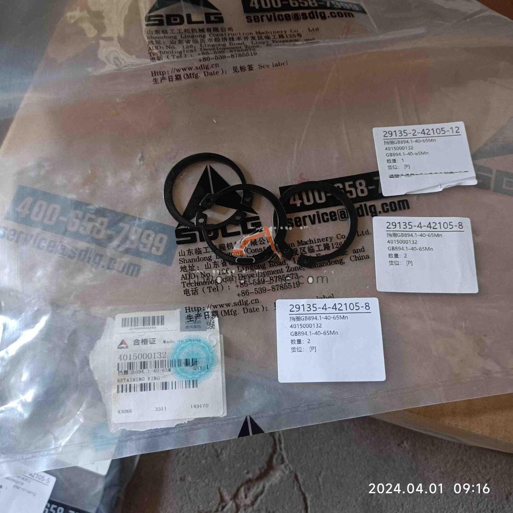 XCMG 4015000132 挡圈GB894.1-40-65Mn - Professional Construction Machinery Parts
