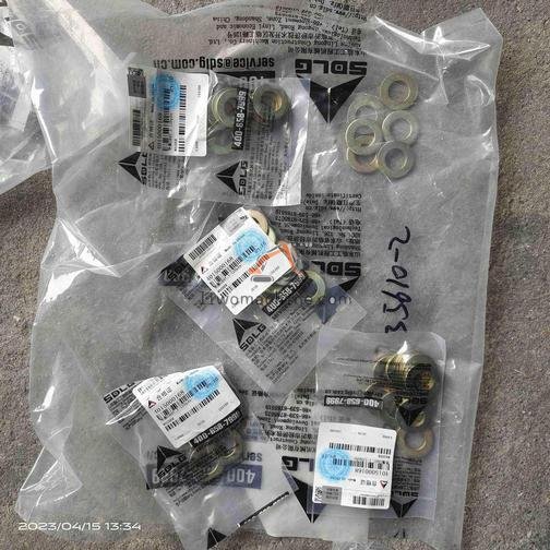 XCMG 4015000168 washer   M14 - Professional Construction Machinery Parts