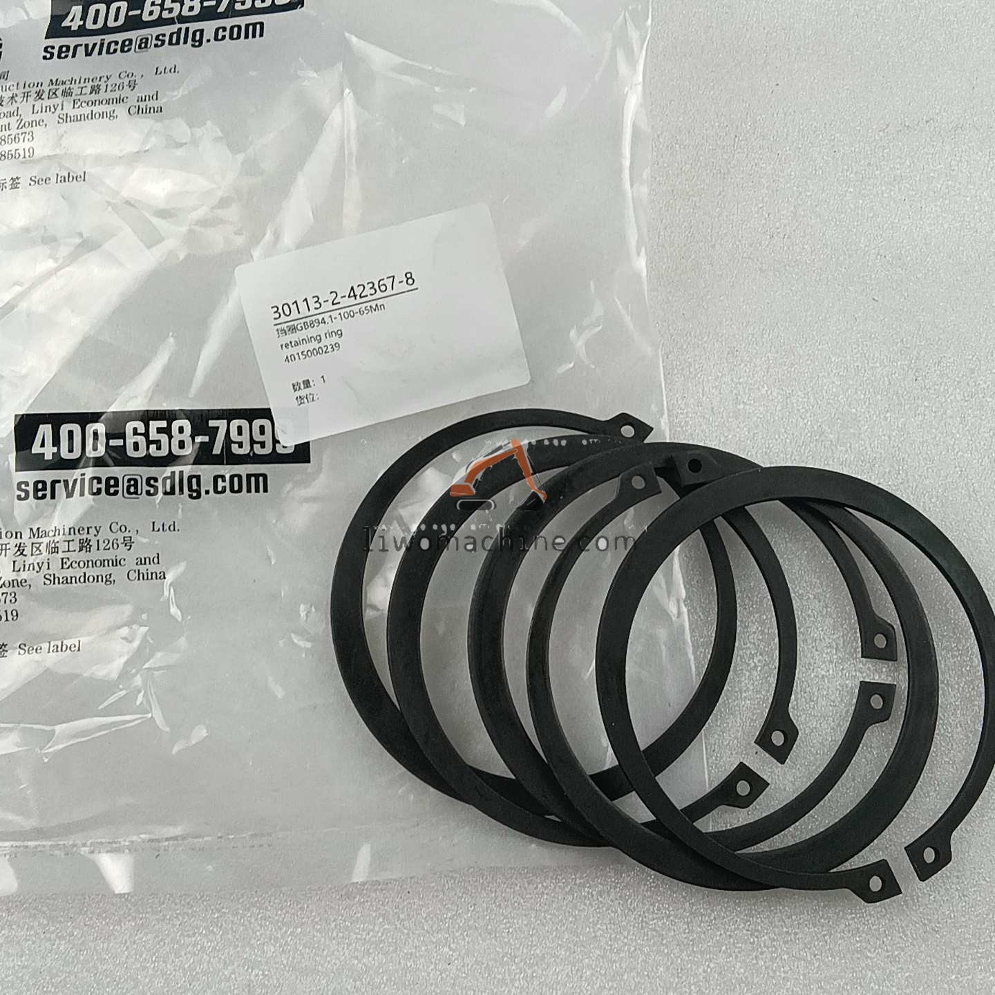 XCMG 4015000239 retaining ring - Professional Construction Machinery Parts