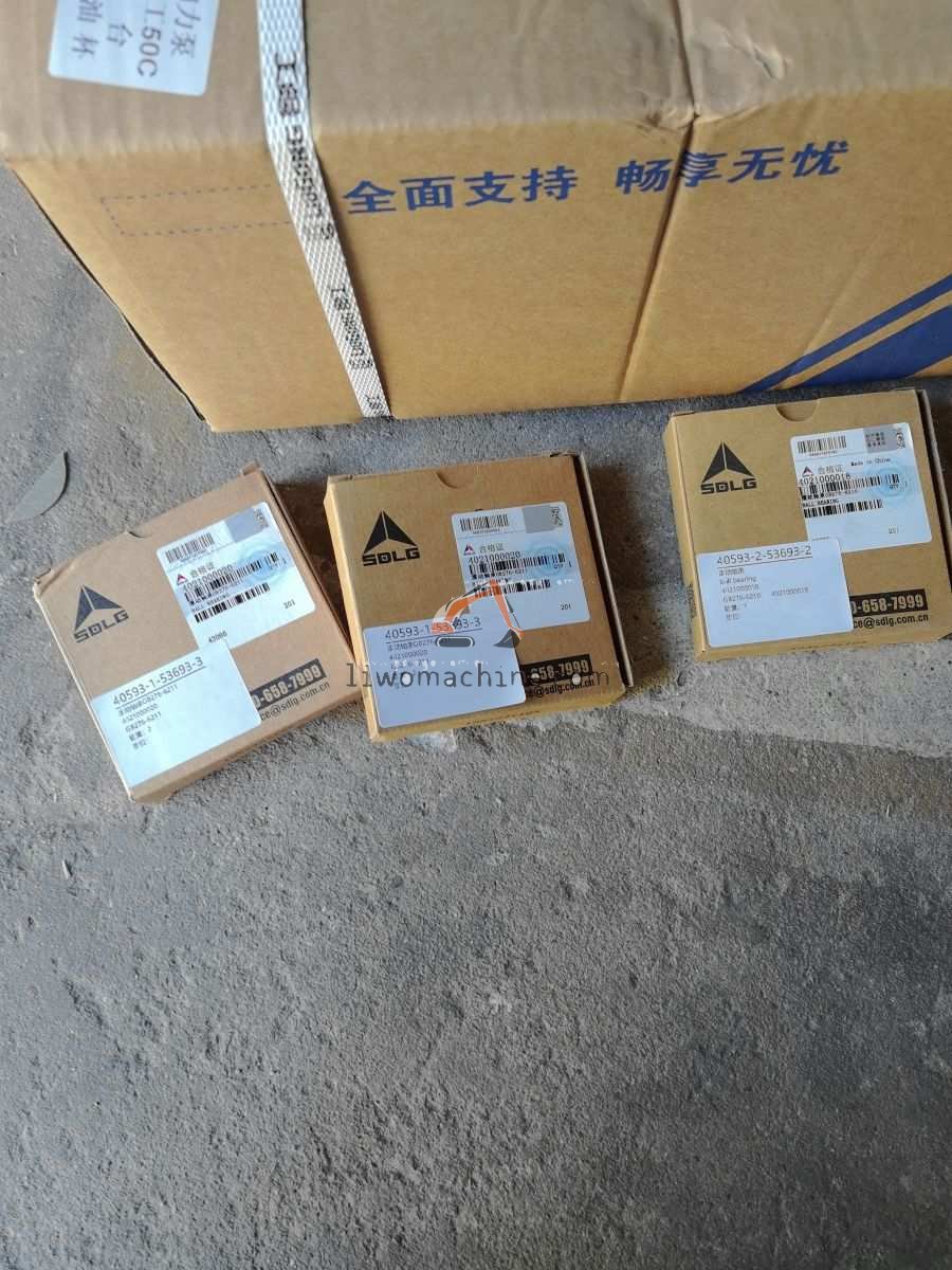 XCMG 4021000018 ball bearing - Professional Construction Machinery Parts