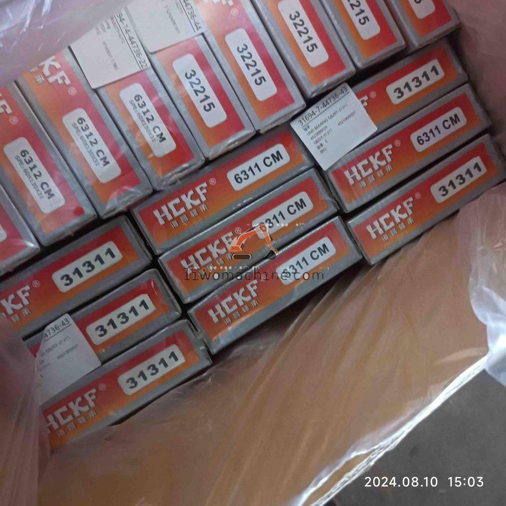 XCMG 4021000029 ROLLING BEARING GB297-31311 - Professional Construction Machinery Parts