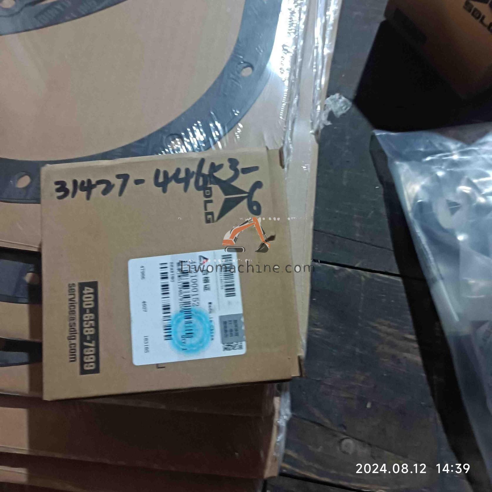 XCMG 4021000152 PLATE - Professional Construction Machinery Parts