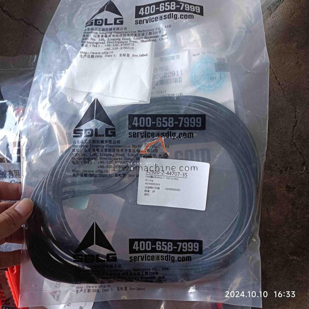 XCMG 4030000303 O-ring - Professional Construction Machinery Parts