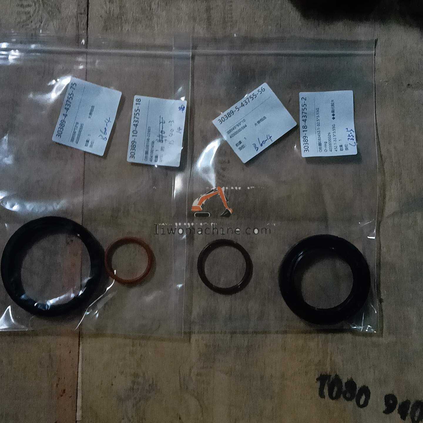 XCMG 4030000594 油封45*65*10 - Professional Construction Machinery Parts