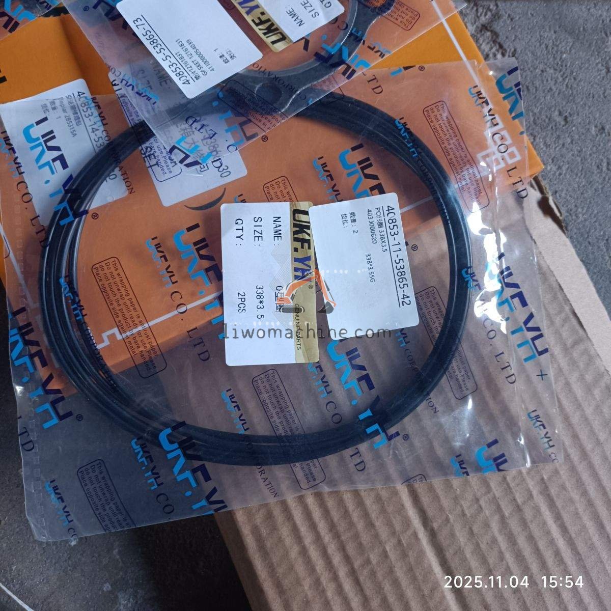 XCMG 4030000620 PO形圈 338X3.5 - Professional Construction Machinery Parts