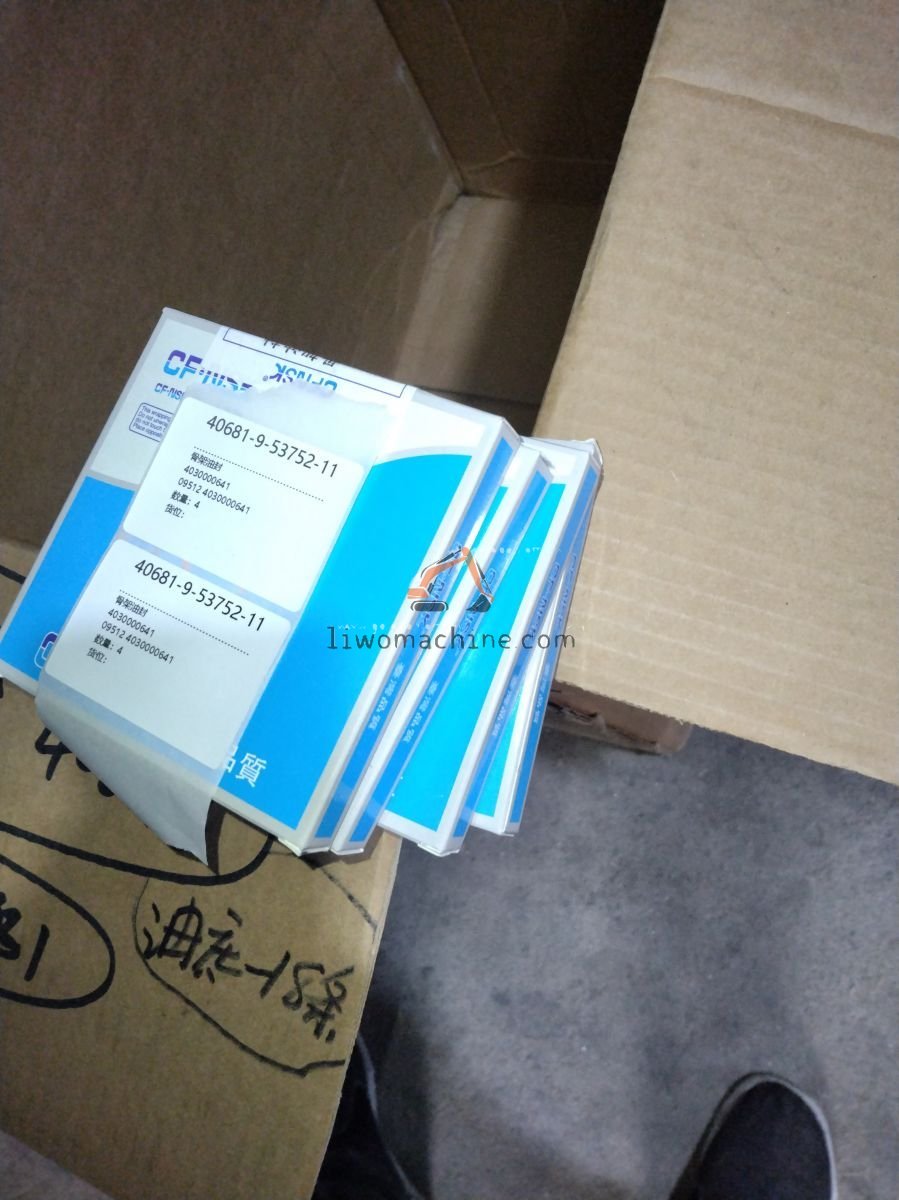 XCMG 4030000641 骨架油封 - Professional Construction Machinery Parts
