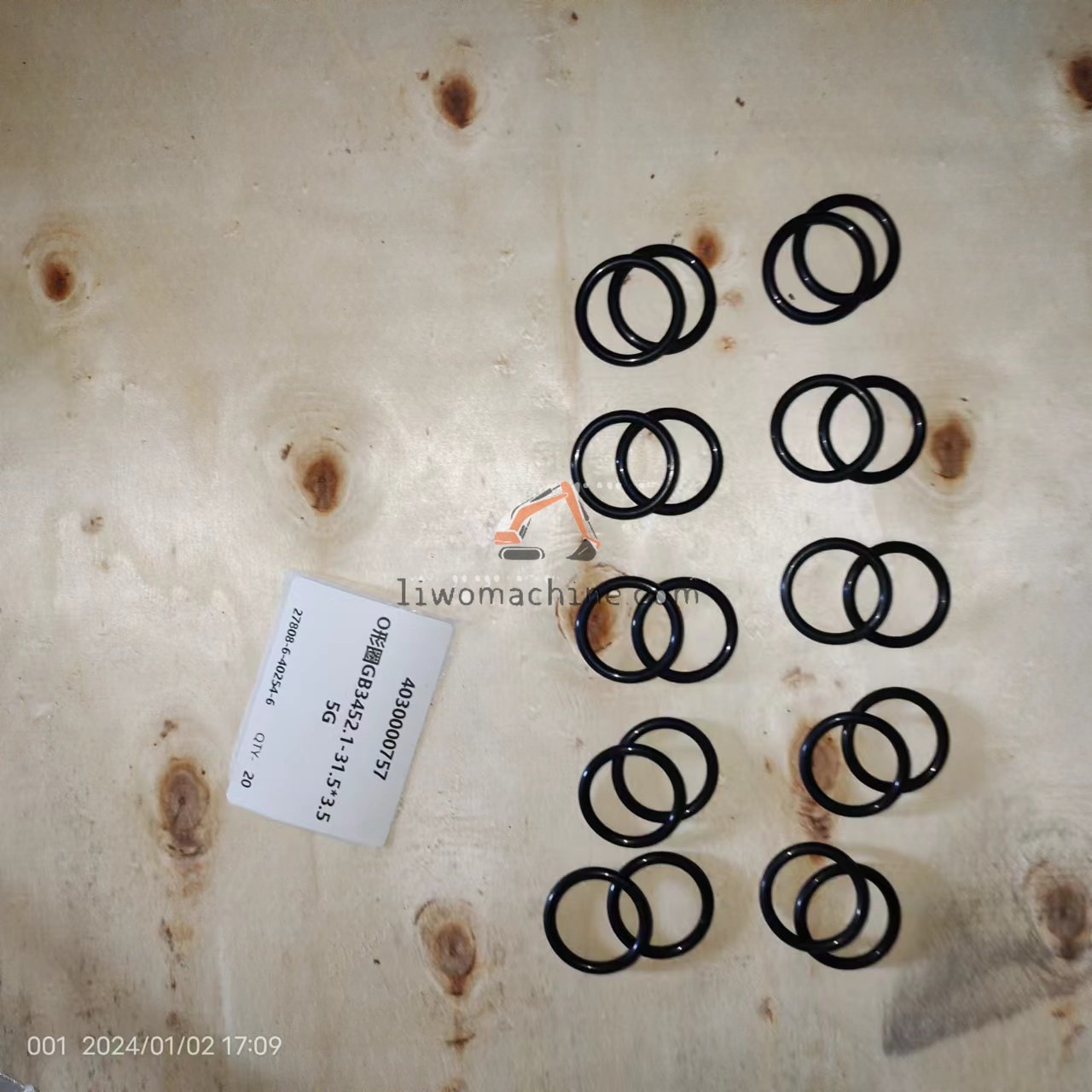 XCMG 4030000757 O-ring - Professional Construction Machinery Parts