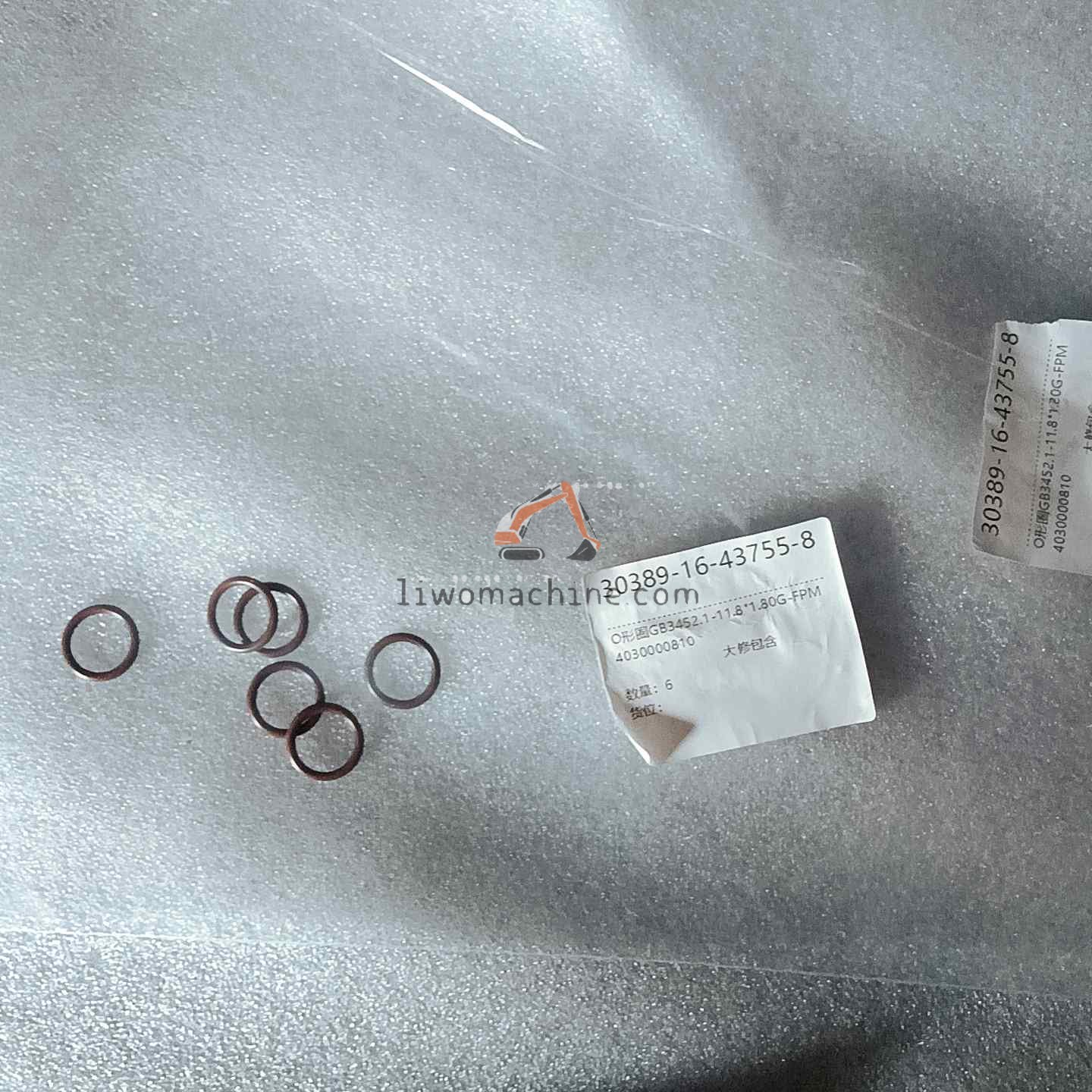 XCMG 4030000810 O形圈GB3452.1-11.8*1.80G-FPM - Professional Construction Machinery Parts
