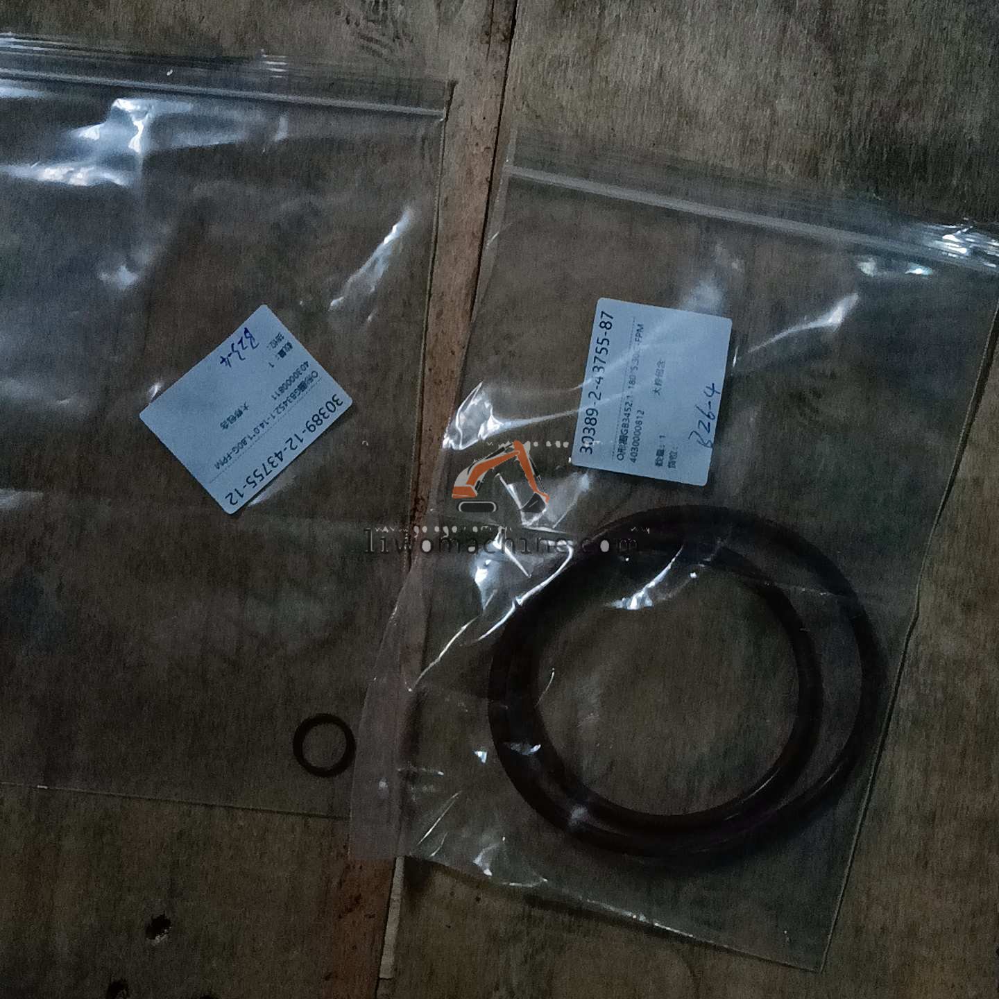 XCMG 4030000812 O形圈GB3452.1-180*5.30G-FPM - Professional Construction Machinery Parts