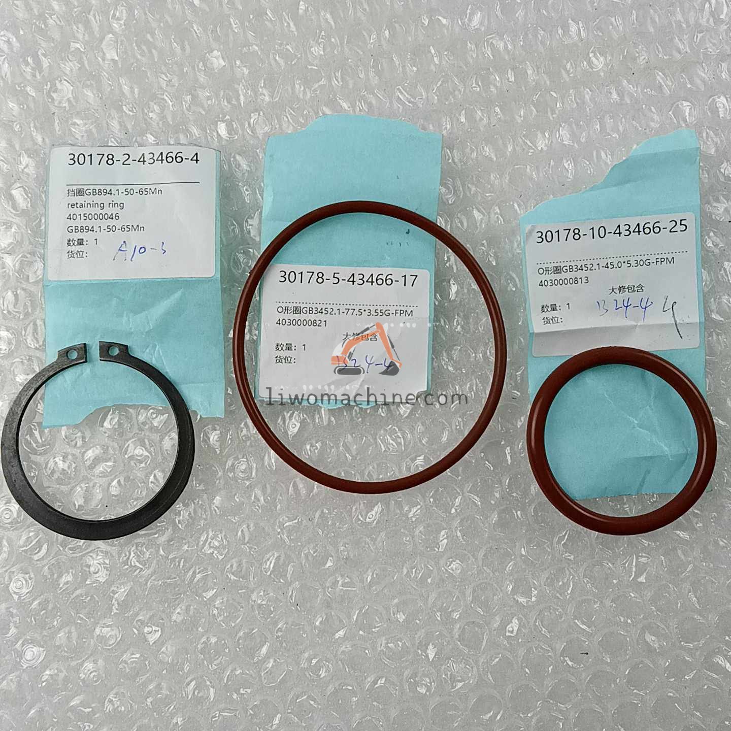 XCMG 4030000813 O形圈GB3452.1-45.0*5.30G-FPM - Professional Construction Machinery Parts