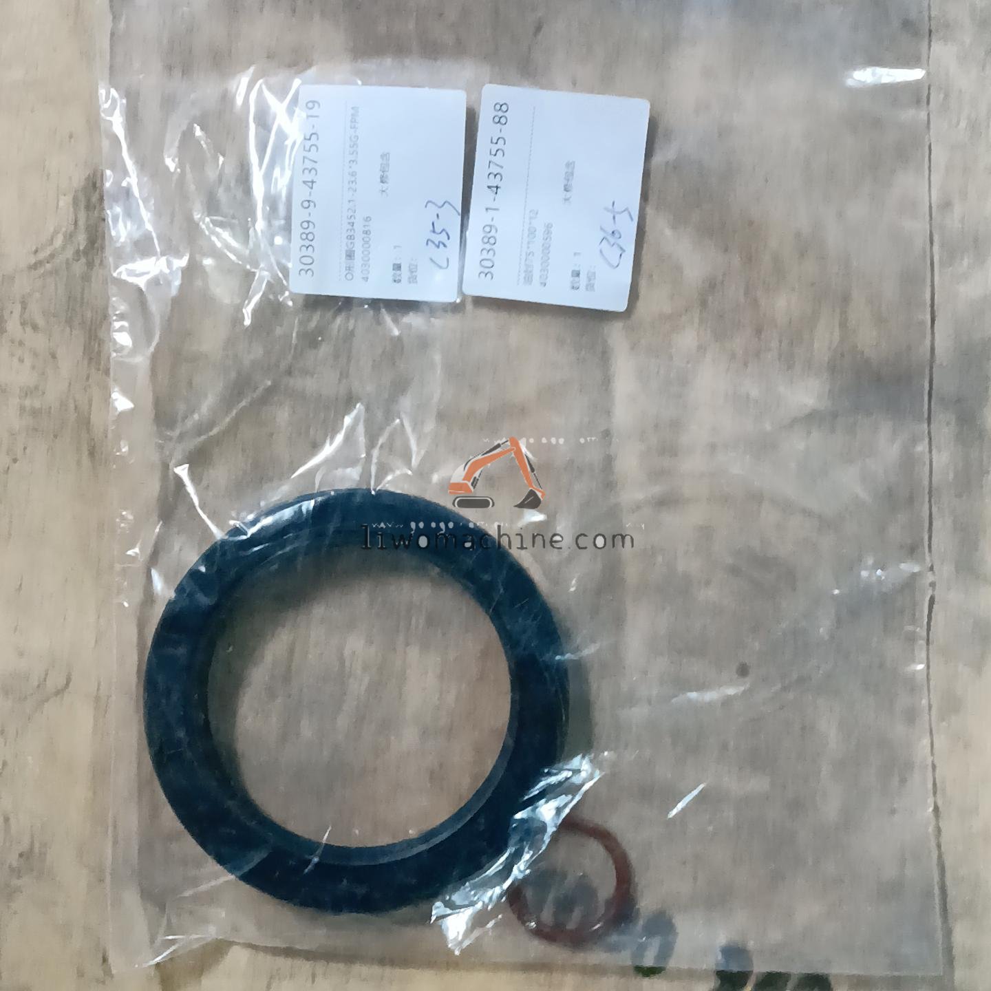 XCMG 4030000816 O形圈GB3452.1-23.6*3.55G-FPM - Professional Construction Machinery Parts