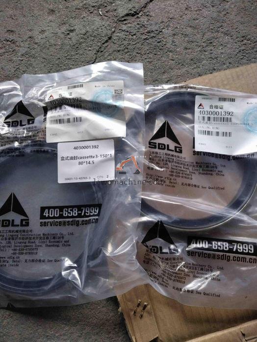 XCMG 4030001392 盒式油封cassette3-150*180*14.5 - Professional Construction Machinery Parts