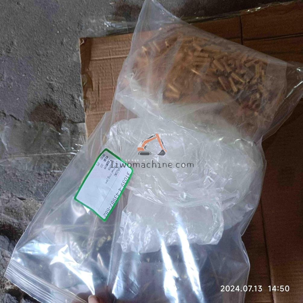 XCMG 403209 Internal ring jaw - Professional Construction Machinery Parts