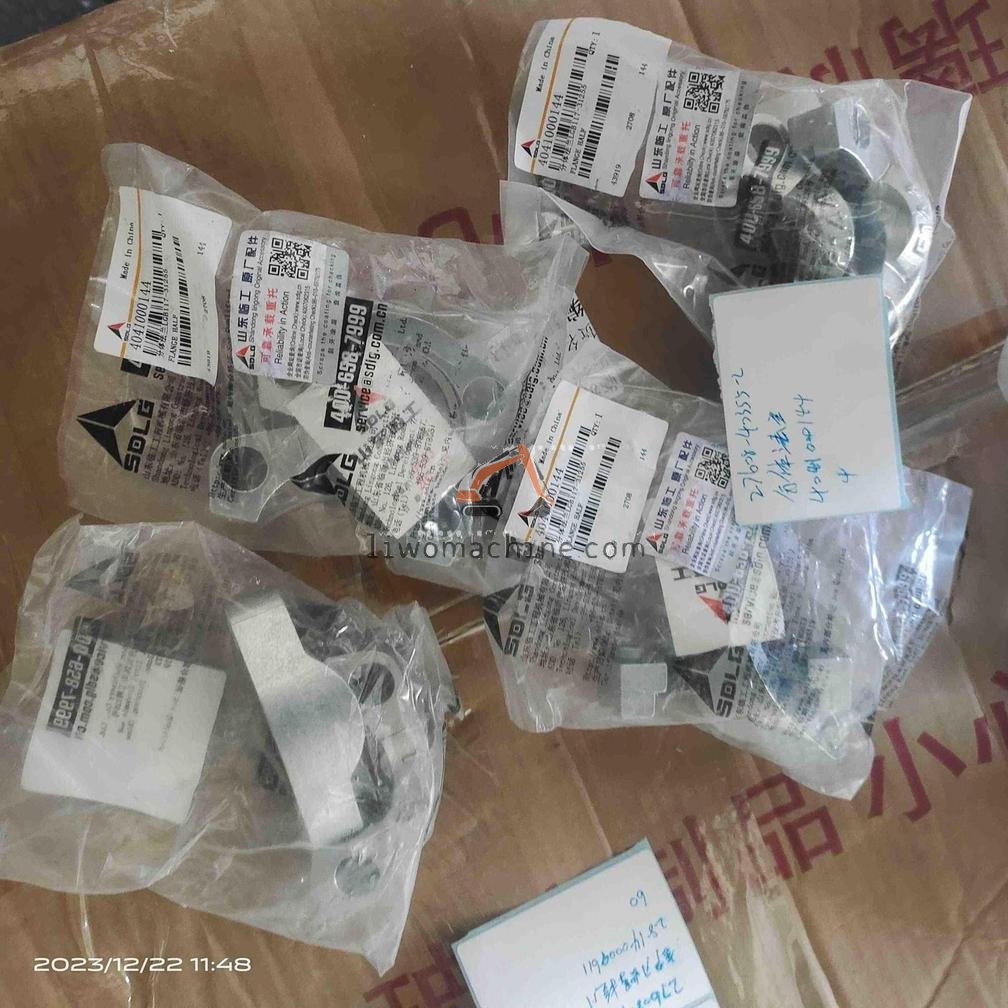 XCMG 4041000144 flange half - Professional Construction Machinery Parts