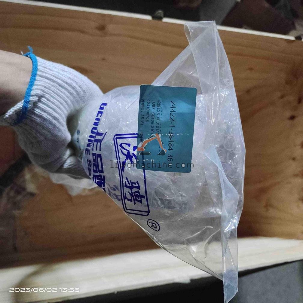 XCMG 4041000703 TUBE LGB106-010120 - Professional Construction Machinery Parts