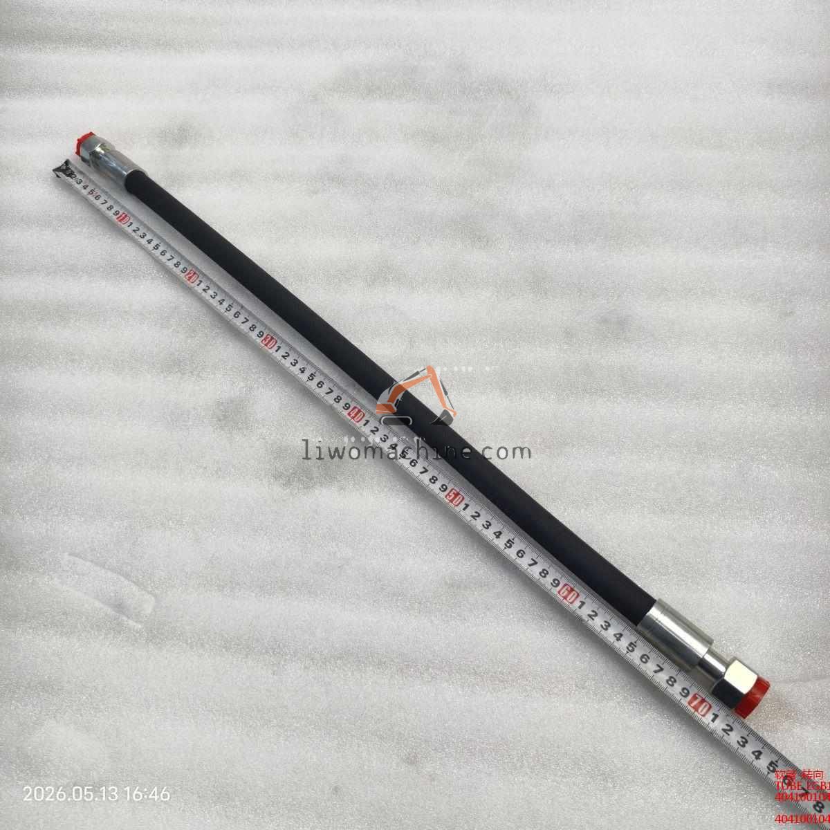XCMG 4041001042 TUBE LGB124-006070 - Professional Construction Machinery Parts