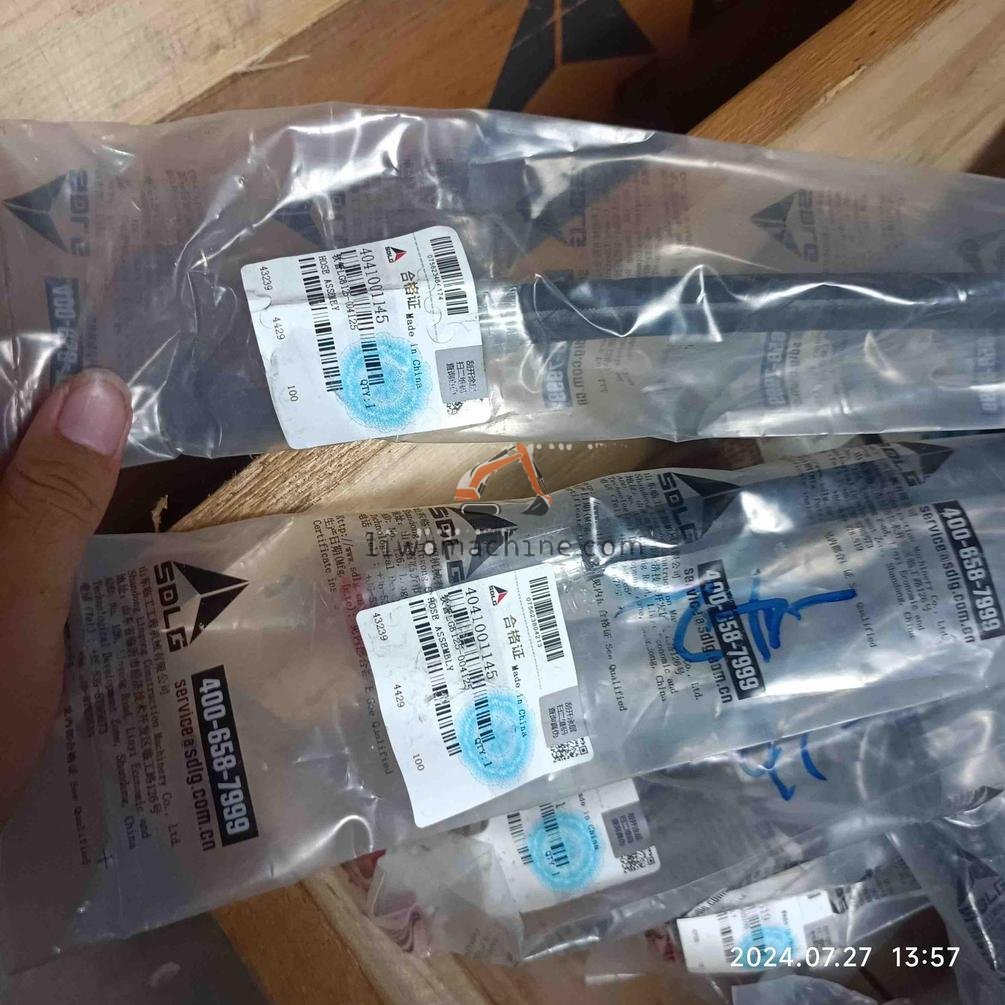 XCMG 4041001145 hose assembly - Professional Construction Machinery Parts