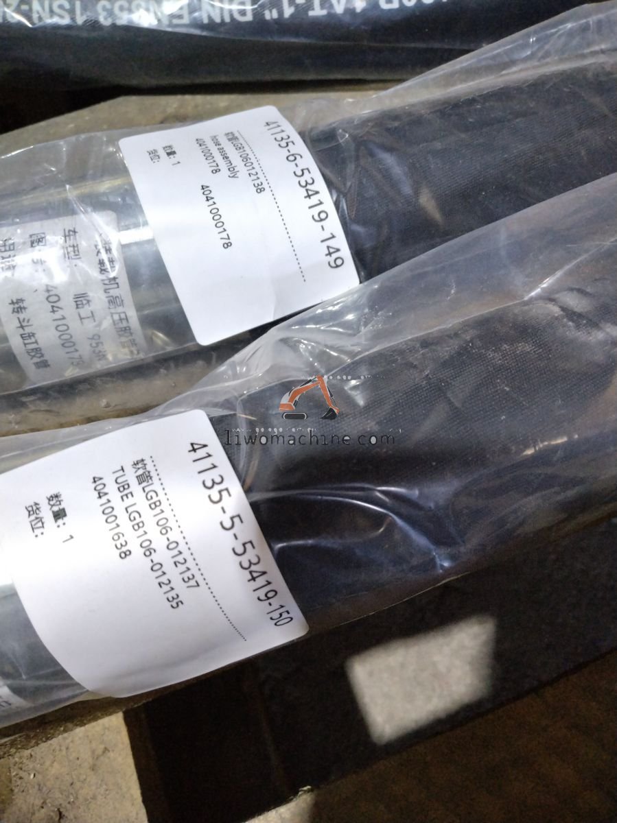 XCMG 4041001638 TUBE LGB106-012135 - Professional Construction Machinery Parts