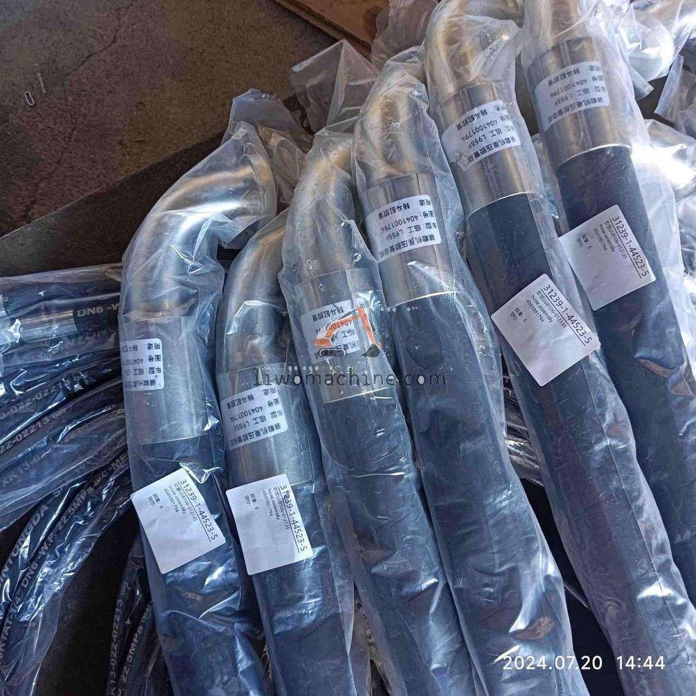 XCMG 4041001794 hose assembly - Professional Construction Machinery Parts