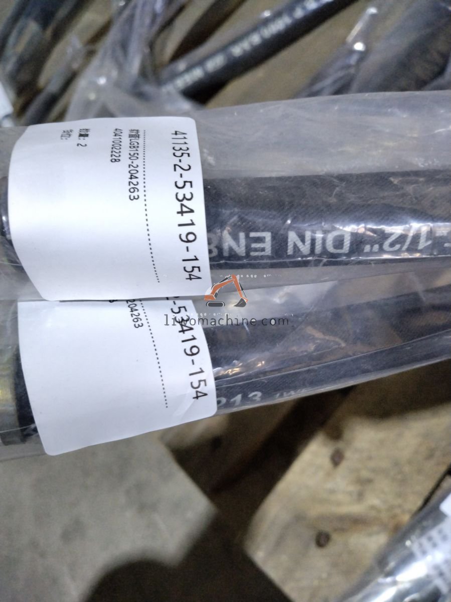 XCMG 4041002228 软管LGB150-204263 - Professional Construction Machinery Parts