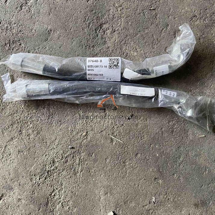 XCMG 4041002788 软管LGB173-106035 - Professional Construction Machinery Parts