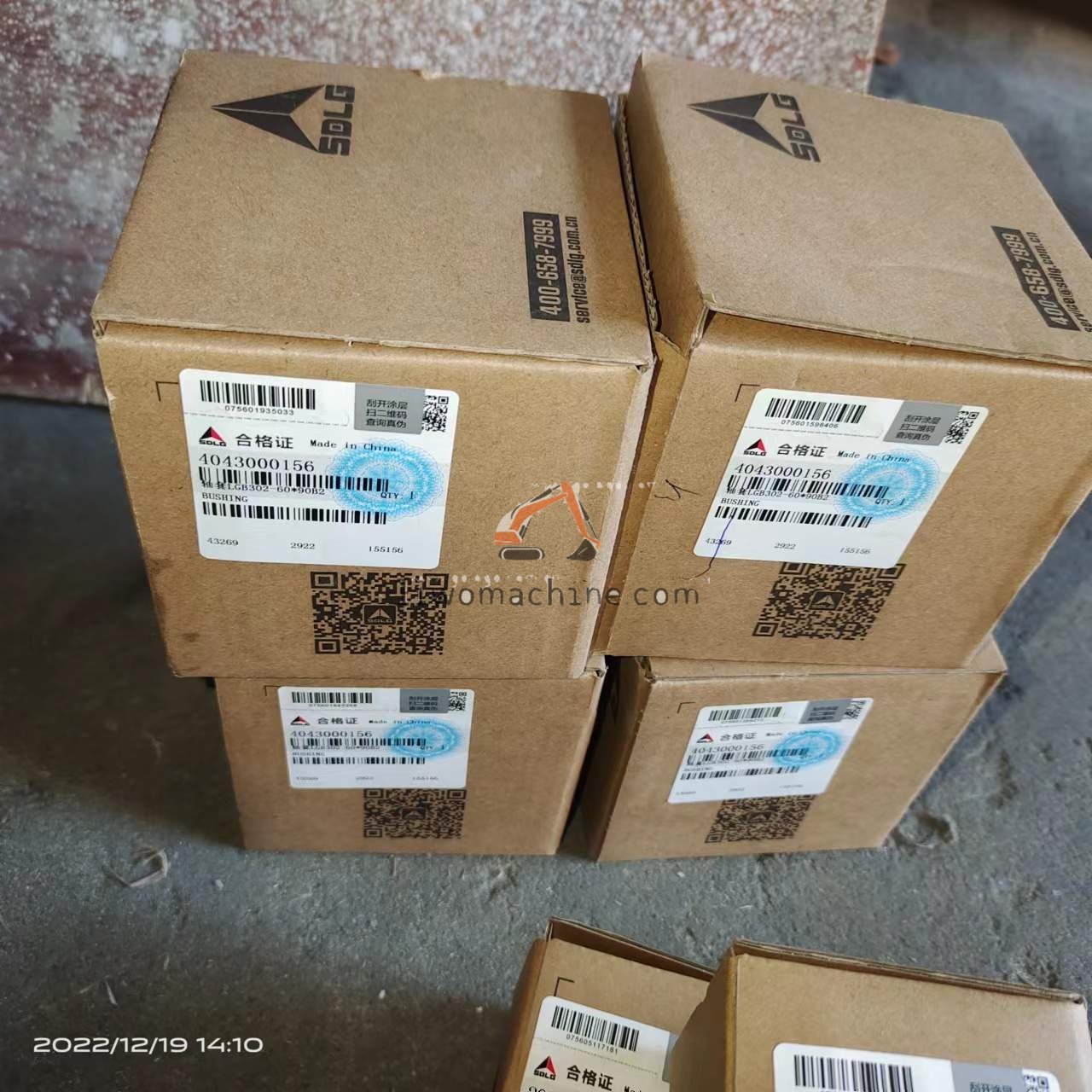 XCMG 4043000156 BUSH LGB302-60*90B2 - Professional Construction Machinery Parts