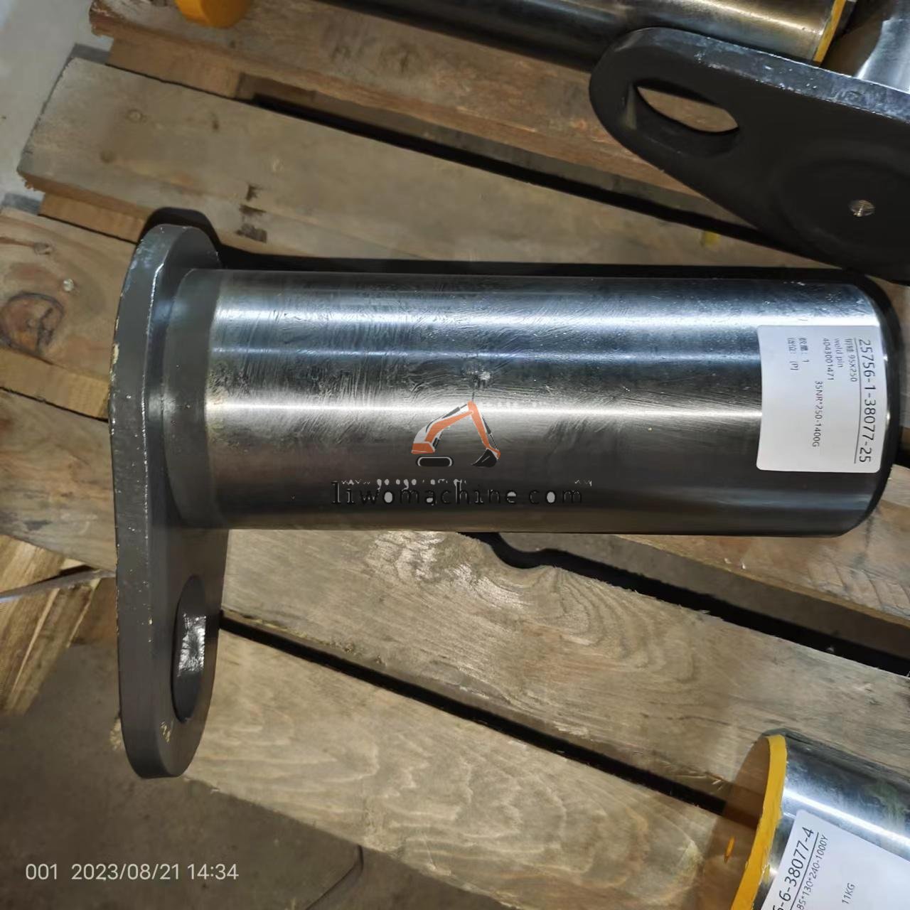 XCMG 4043001471 weld pin - Professional Construction Machinery Parts