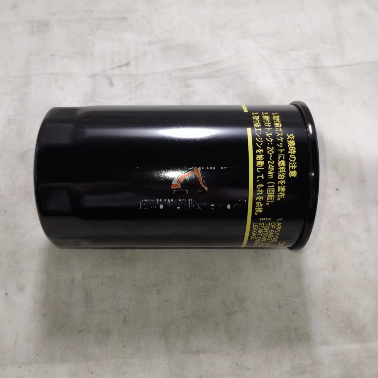 XCMG 40C0440P01 燃油滤清器 - Professional Construction Machinery Parts