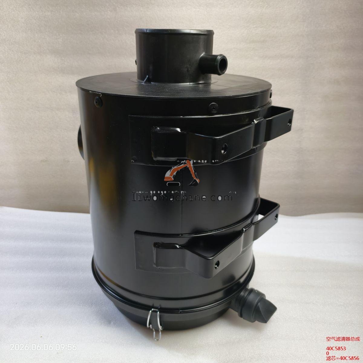 XCMG 40C5853 空气滤清器总成 - Professional Construction Machinery Parts