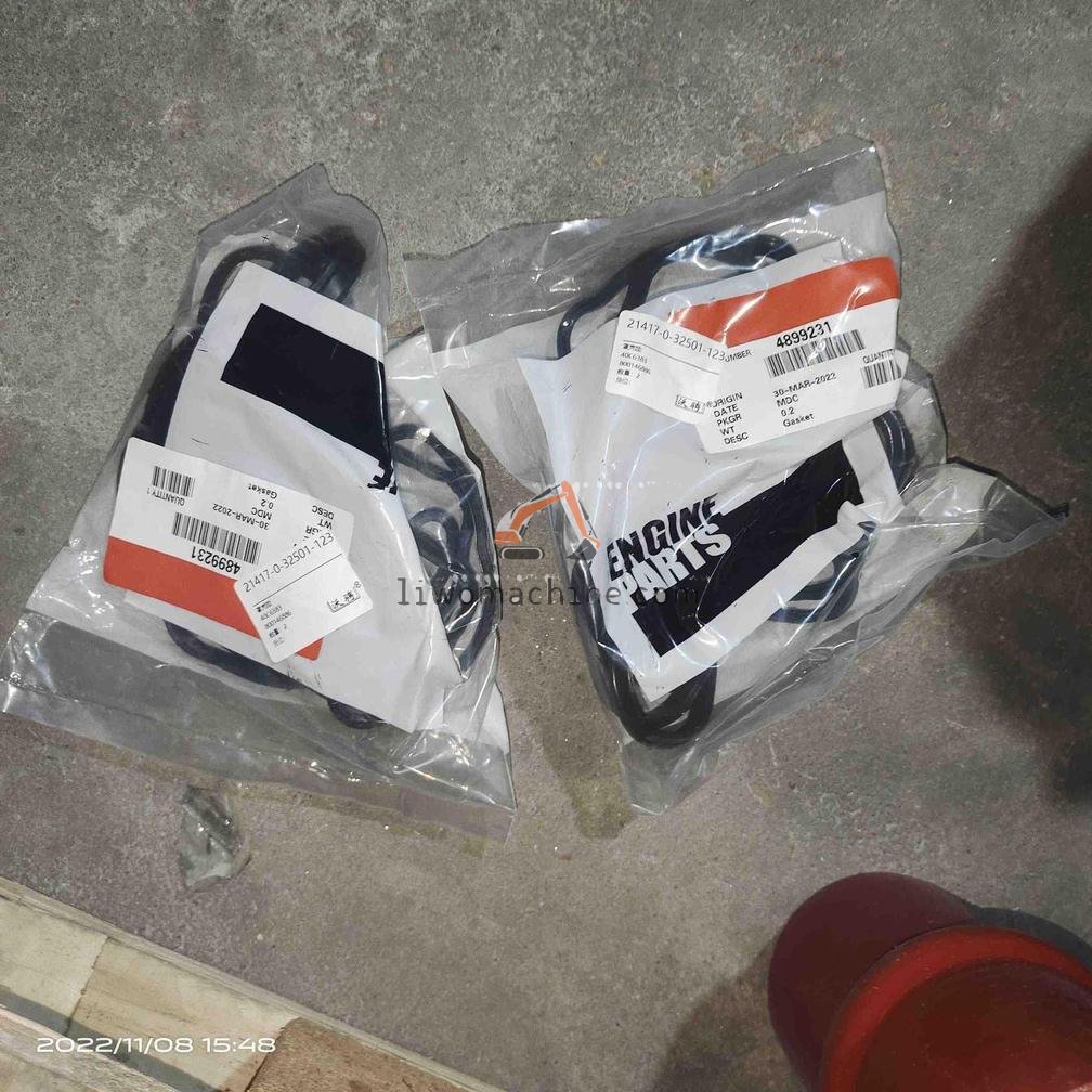 XCMG 40C6383 罩壳垫 - Professional Construction Machinery Parts