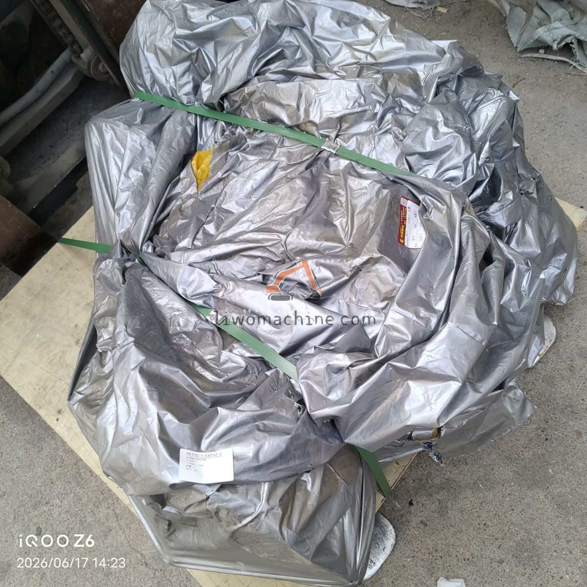 XCMG 40Y0001 变速箱CAGF5-90B - Professional Construction Machinery Parts