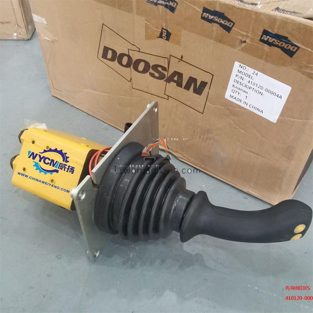 XCMG 410120-00004A 先导阀DXS - Professional Construction Machinery Parts
