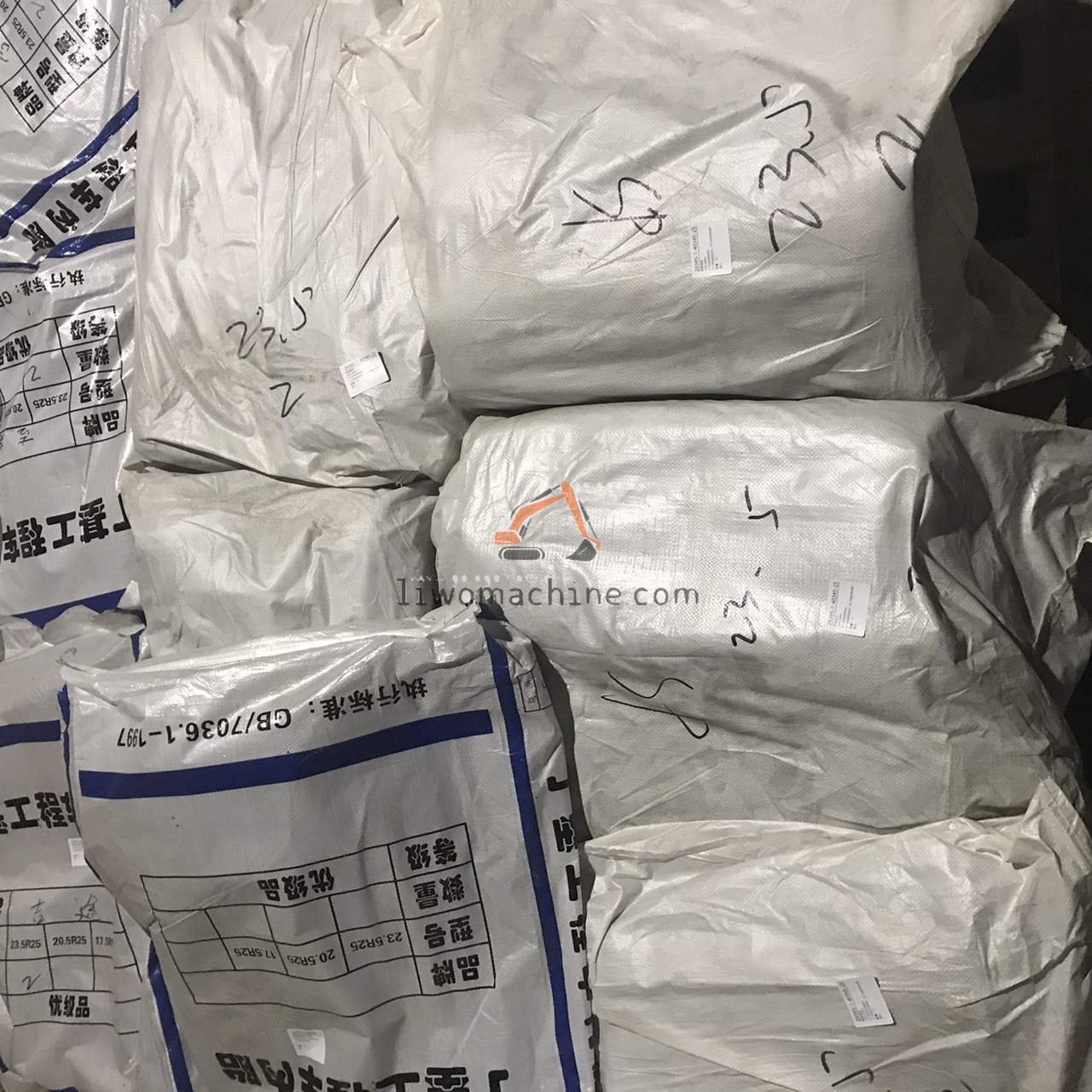 XCMG 4110000006001 TIRE SKIN - Professional Construction Machinery Parts