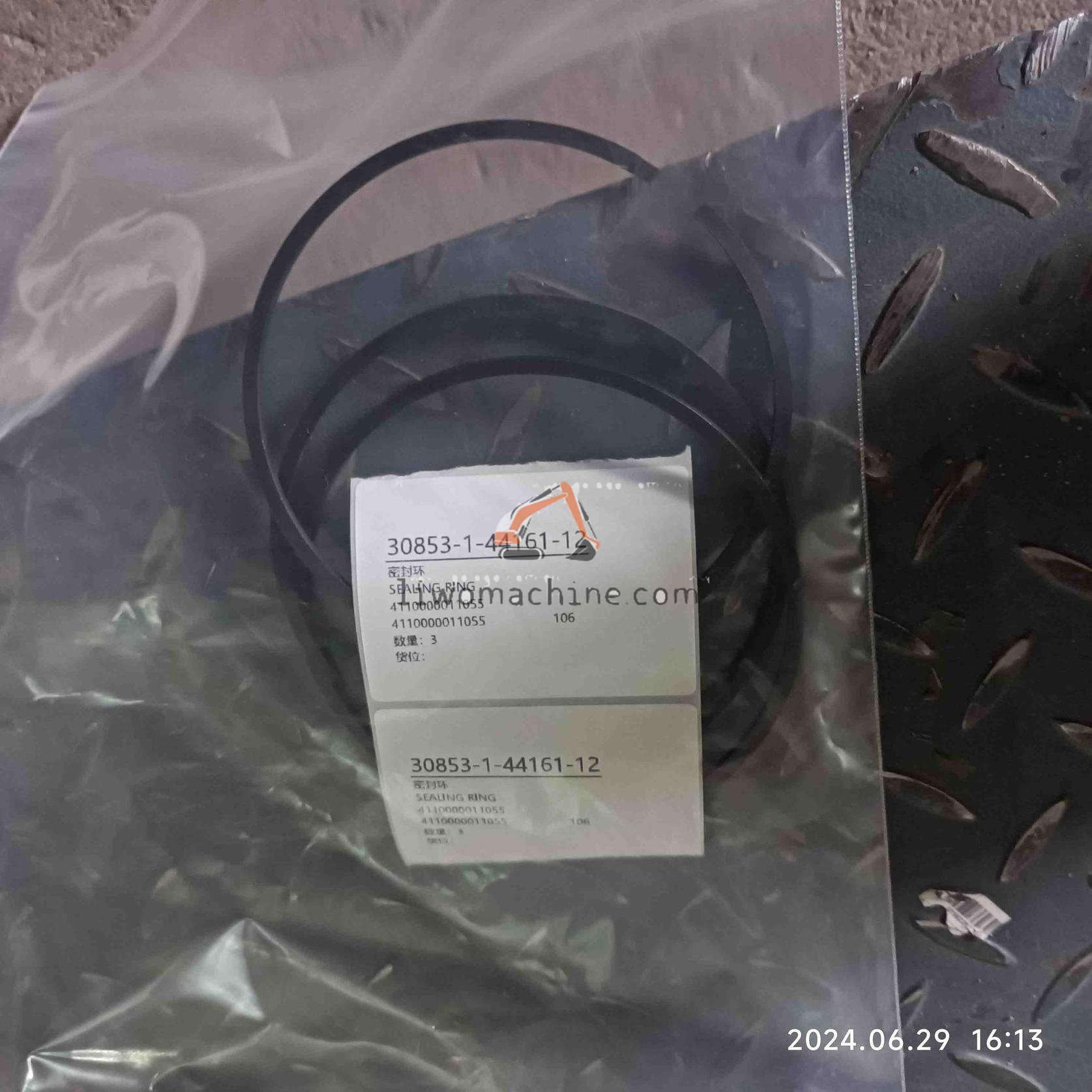 XCMG 4110000011055 SEALING RING - Professional Construction Machinery Parts