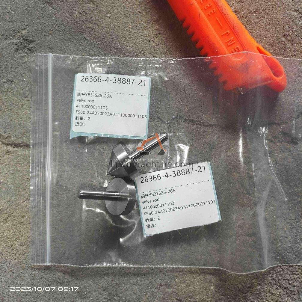 XCMG 4110000011103 valve rod - Professional Construction Machinery Parts