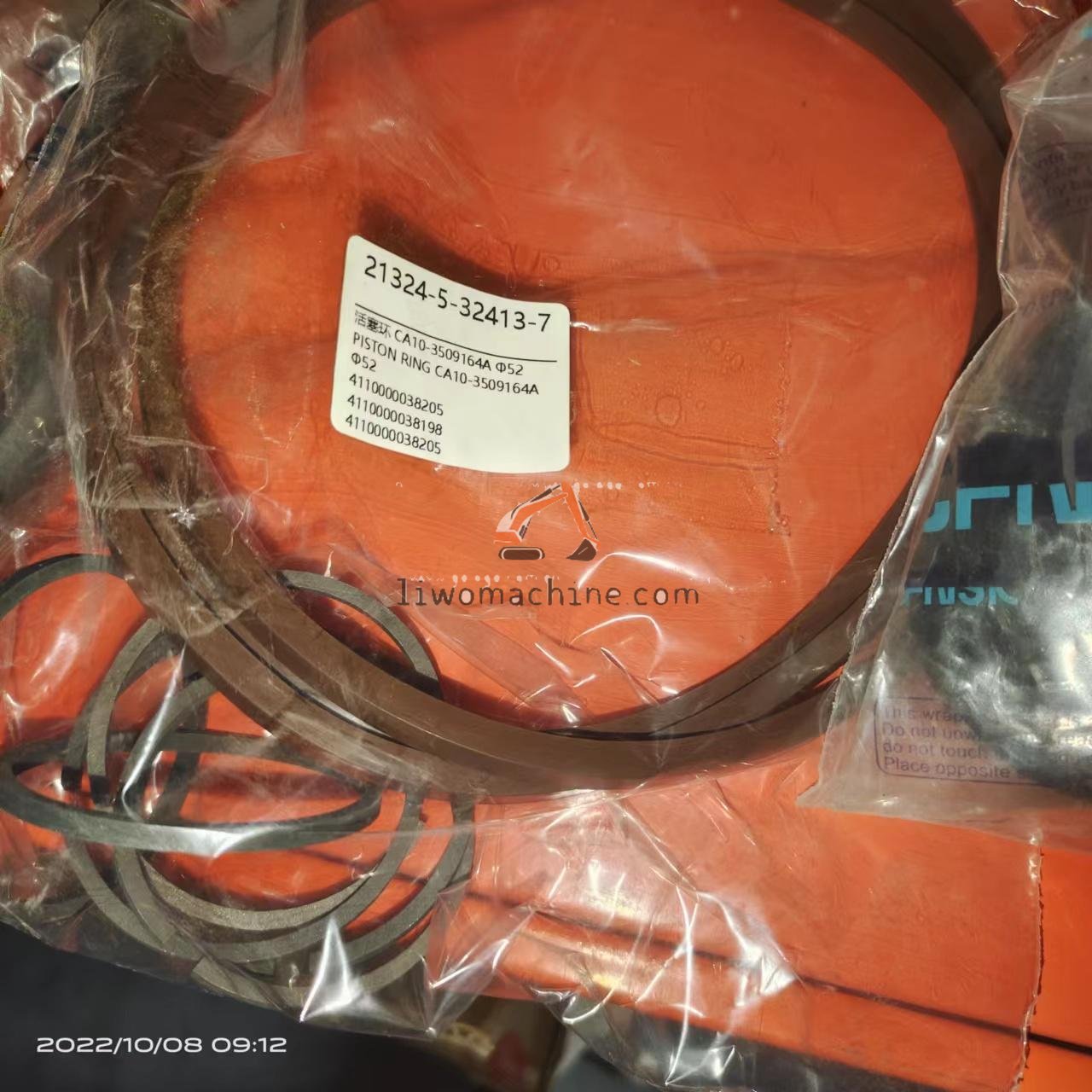 XCMG 4110000038205 PISTON RING CA10-3509164A Φ52 - Professional Construction Machinery Parts