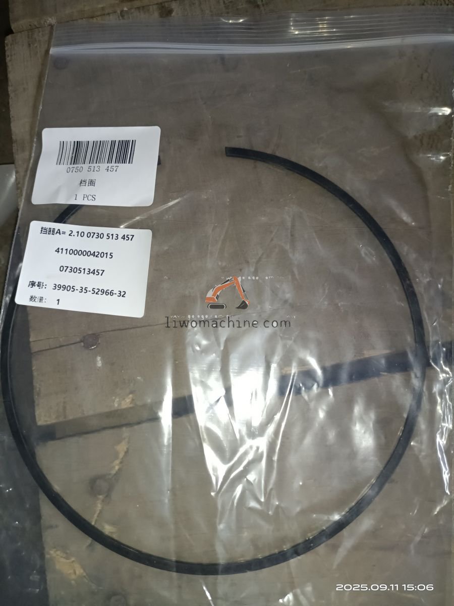 XCMG 4110000042015 SNAP RING A= 2.10  - Professional Construction Machinery Parts