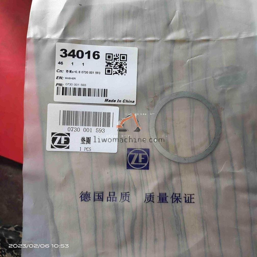 XCMG 4110000042034 WASHER S=0.8 0730 001 593 - Professional Construction Machinery Parts