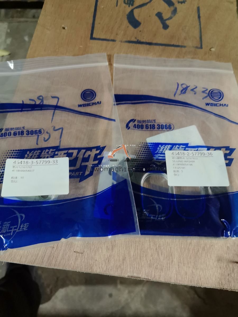XCMG 4110000054190 SEALING WASHER - Professional Construction Machinery Parts