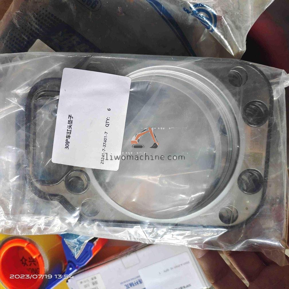 XCMG 4110000054233 CYLINDER HEAD GASKET 12273267 - Professional Construction Machinery Parts